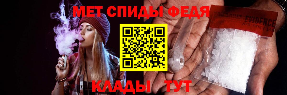 Набережные Челны  АМФ Розовый  Вход с VPN 