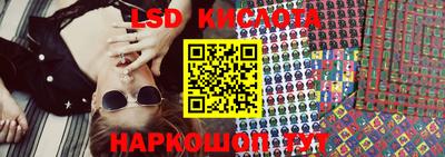 меф VHQ Славянск-на-Кубани