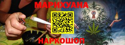 меф VHQ Славянск-на-Кубани