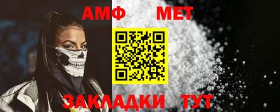гашишное масло Славгород