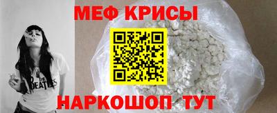 гашишное масло Славгород